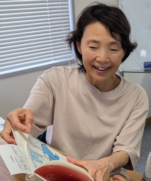 山内 久子